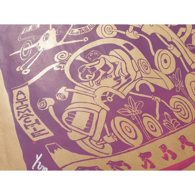 Contemporary Yvon Taillandier, Automachie violet, 2018, Silkscreen For Sale - Image 3 of 5