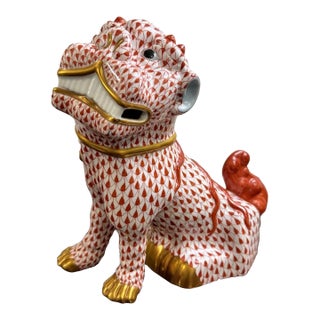 Herend Signed Fishnet Rust Foo Dog Figurine, Large, 10" For Sale