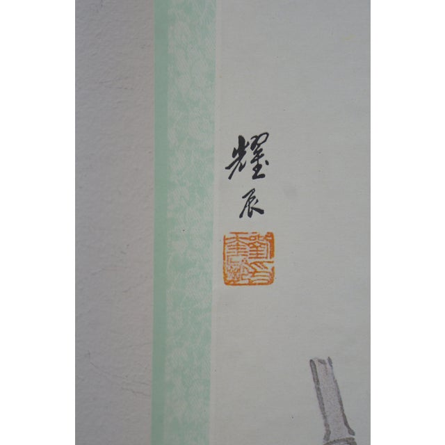 1970s Liu Kuiling Beasts Hanging Scrolls Cats Monkeys Rabbits Squirrels 38" - Set of 4 For Sale - Image 10 of 18