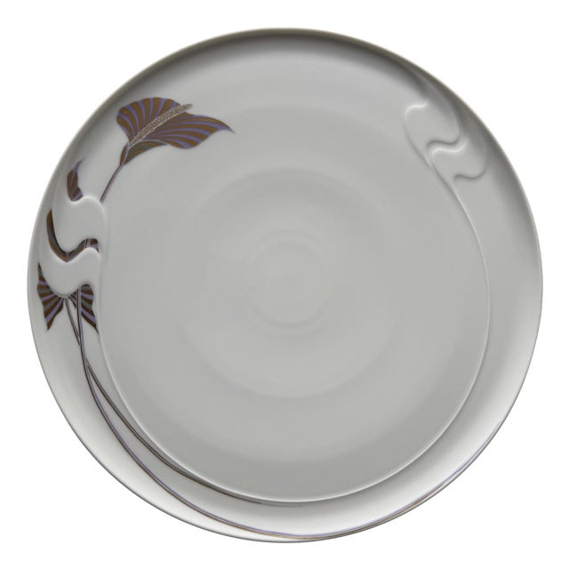 Asimmetria Goldblume Cake Plate by Björn Wiinblad for Rosenthal, 1992 For Sale