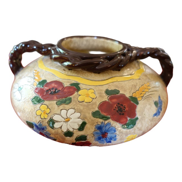 Vintage Vase from Vallauris Massier, 1950s For Sale