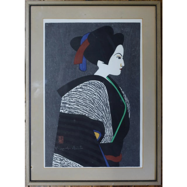 Kiyoshi Saito Ukiyo-E Woodblock Signed Print Sosaku-Hanga Artist For Sale In New York - Image 6 of 6
