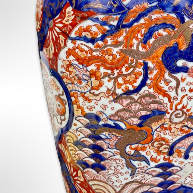 19th Century Vintage Japanese Arita Imari Porcelain Vase 19th Century For Sale - Image 5 of 8
