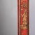 18th Century Georgian Chinoiserie Red Lacquer Wall Mirror – London 1741 For Sale - Image 5 of 10