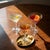 Mid 20th Century Mid 20th Century Mid Century Modern Sasaki Noritake Bamboo Etched Crystal Martini Cocktail Stemmed Glasses - Set 3 For Sale - Image 5 of 10