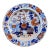 Mason’s Ironstone Dish; Imari Pattern; Early 19th Century For Sale