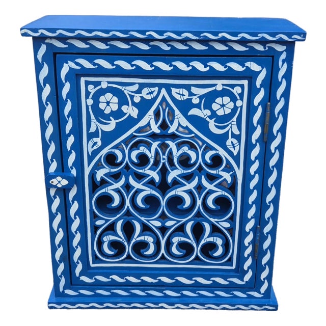 Hand Painted Mediterranean Medicine Cabinet / Wall Shelf / Royal Blue and White Zouak For Sale