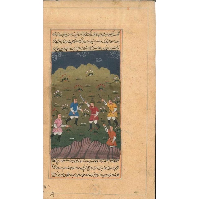 Ancient Persian Miniature: Men with Scimitar - Probably 18/19th Century 18/19th Century For Sale - Image 3 of 3