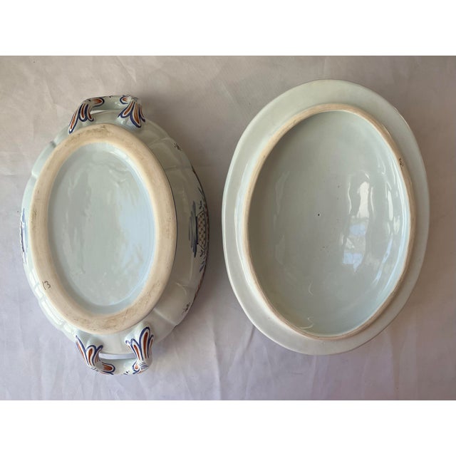 Antique Decor Ruen Fait Main, Tiffany & Co. France Porcelain Tureen & Underplate For Sale - Image 9 of 12