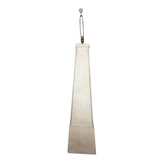 Vintage Mid Century Coral Stone Pyramid Floor Lamp For Sale