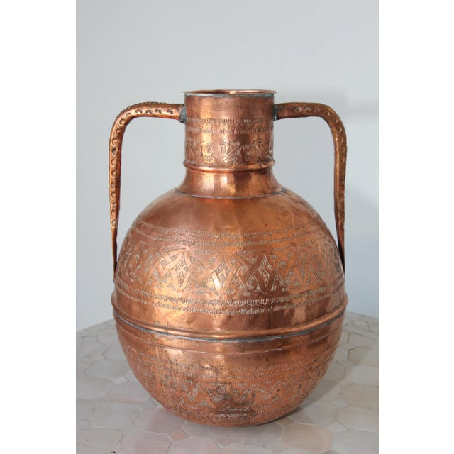 1960s Middle Eastern Copper Islamic Art Vase Engraved with Moorish Design For Sale - Image 5 of 12