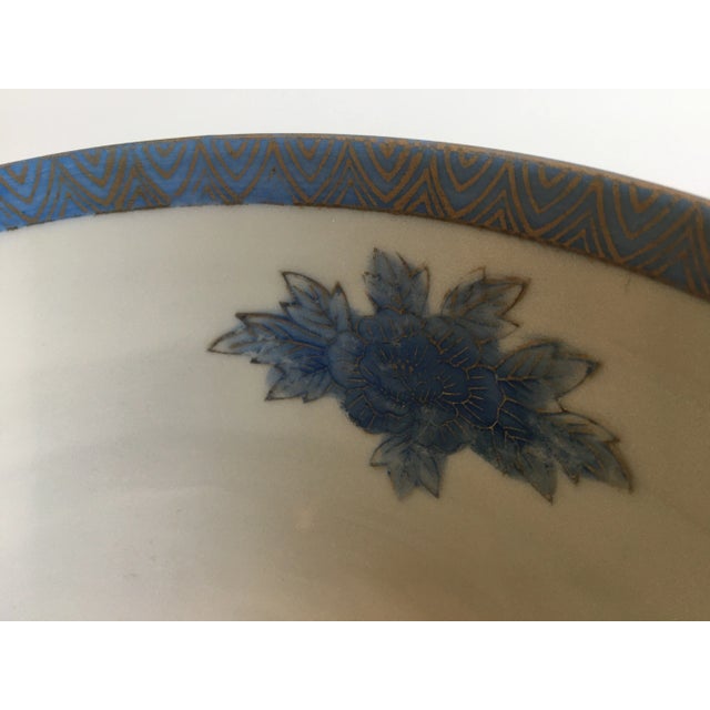 Vintage Andrea by Sadek Imari Sytle Bowl For Sale - Image 9 of 11