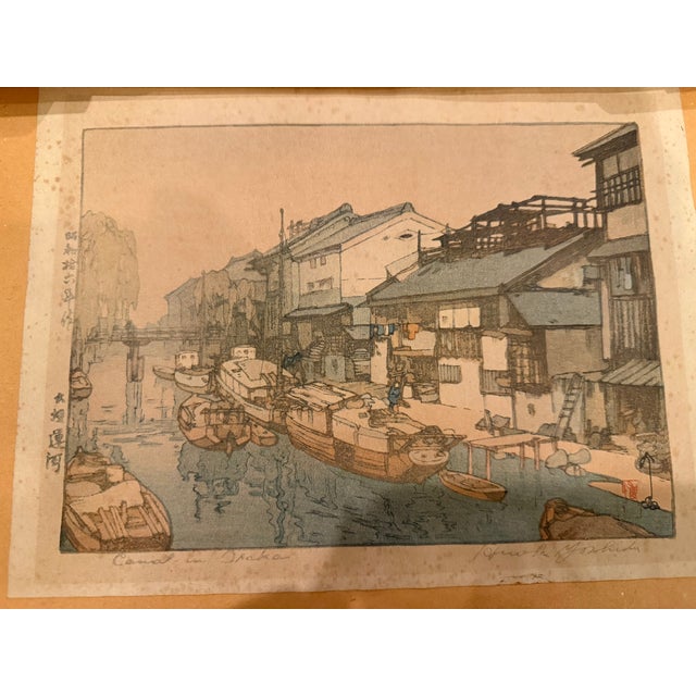 Hiroshi Yoshida “Canal in Osaka” Framed Japanese Woodblock Print For Sale - Image 9 of 18
