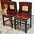Chinese Antique Chinese Rosewood Chairs + Stone Inserts, Pair For Sale - Image 3 of 12