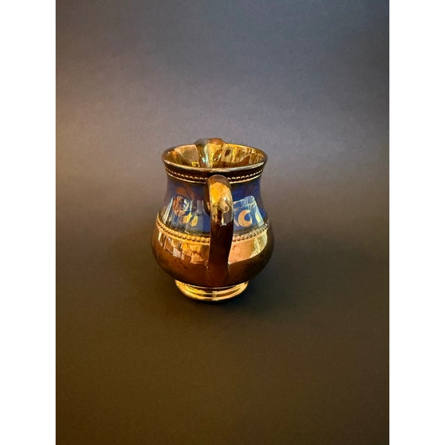 Vintage English Copper Lustre Pitcher/Creamer For Sale In Atlanta - Image 6 of 8