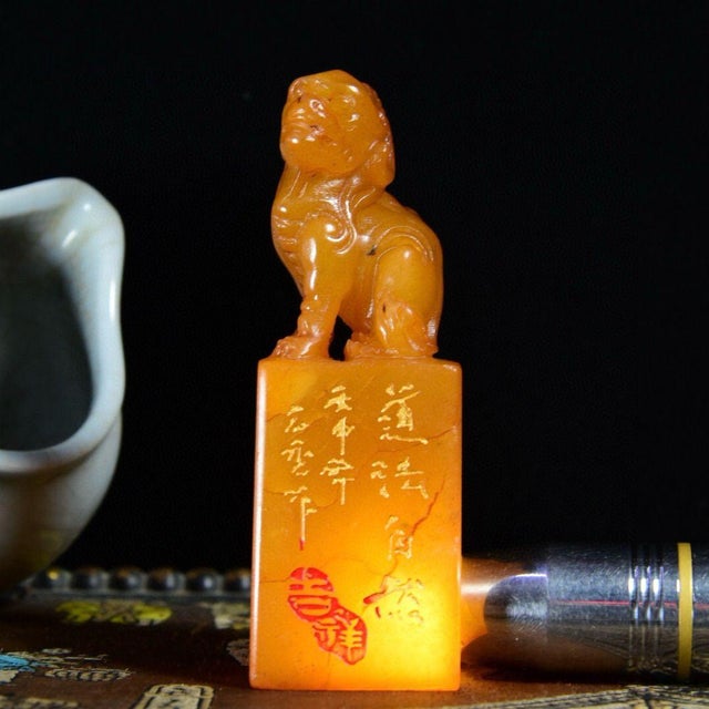 Vintage Chinese Carved Yellow Stone Seal With Guardian Lion Finial For Sale - Image 9 of 9