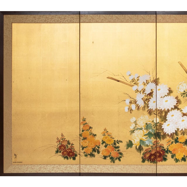 Japanese "Autumn Flowers" by Kazuko Chiyo Sasaki, C. 1960s Painted Silk Byobu Screen For Sale - Image 3 of 17