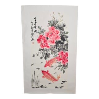 Fu Gui You Yu – Peonies & Koi Original Chinese Ink Painting For Sale