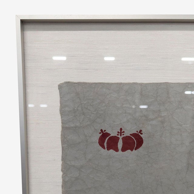Japanese Framed Japanese Style Print With Red Pomegranate Pattern on Textured Paper For Sale - Image 3 of 4