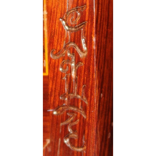 Vintage Games Table from Gallé For Sale - Image 11 of 12