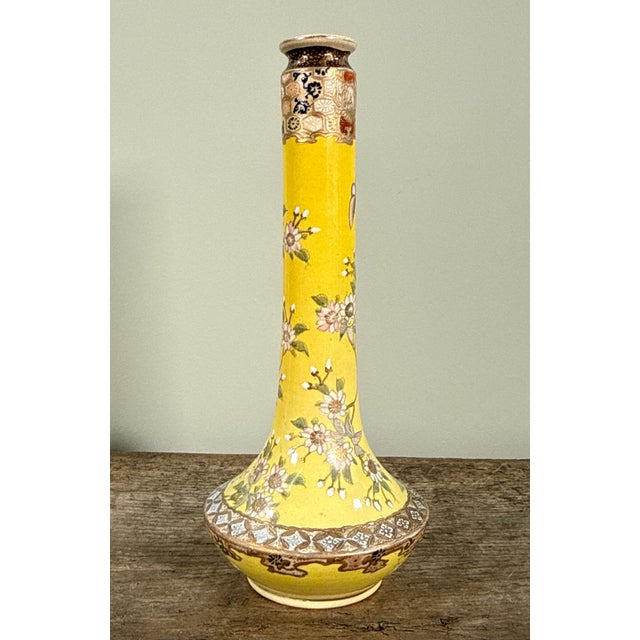 Late 19th Century Antique Meiji Period Japanese Satsuma Ceramic Vase With Yellow Ground and Bird Decoration For Sale - Image 5 of 10