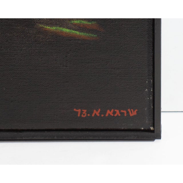 Abstract 1973 Oil on Canvas Painting by Shraga Aloni For Sale - Image 3 of 8