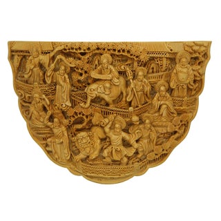 Carved Bamboo Birdcage Base Panel With Eighteen Arhats (Lohan), Lion and Elephant For Sale