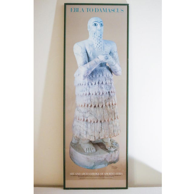 1980s Vintage "Ebla to Damascus" Original Smithsonian Exhibition Poster in Sage Green Metal Frame For Sale - Image 11 of 11