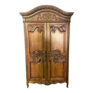 Late 20th Century Vintage Hekman Louis XV Style Armoire For Sale