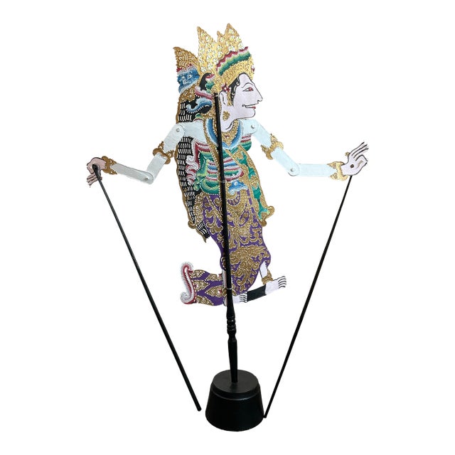 Vintage Indonesian Shadow Puppet For Sale