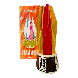 Soviet Social Realism Design Flame Accent Table Lamp, 1980s For Sale