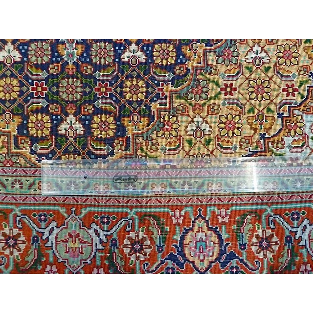 1970s Tabriz Maralan Rugs, 1970s, Set of 2 For Sale - Image 5 of 12