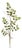 Mini Leaf Twig Branch (Set of 4) For Sale