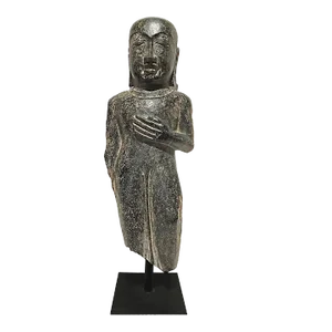 Mid 20th Century Indonesian Volcanic Rock Sculpture