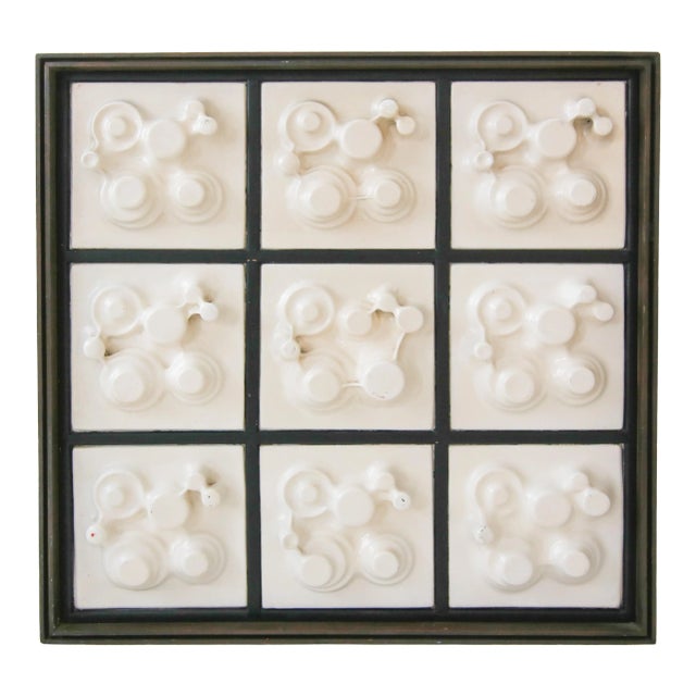 Vintage Brutalist Wall Fixture For Sale