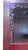 Pair Antique Open-Shelf Elm Display Cabinet For Sale - Image 13 of 17