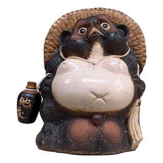 Shōwa Decorative Shigaraki Earthenware Tanuki with Sake Flask, Japan, 1970s For Sale