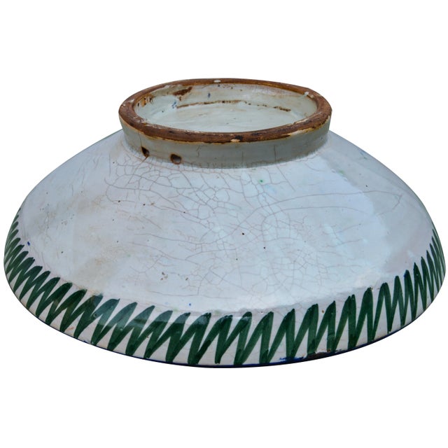 Antique Arabesque Bowl W/ Calligraphy For Sale - Image 10 of 11