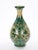 Asian Antique Asian Porcelain Vase / Figural Landscape / Intricate Foliate Decoration For Sale - Image 3 of 8