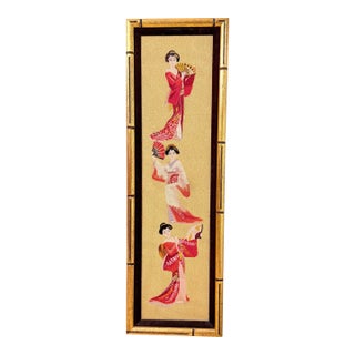 Vintage Geisha Needlepoint Panel — Three Figures in Kimono, Gilt Bamboo Frame, Chinoiserie For Sale