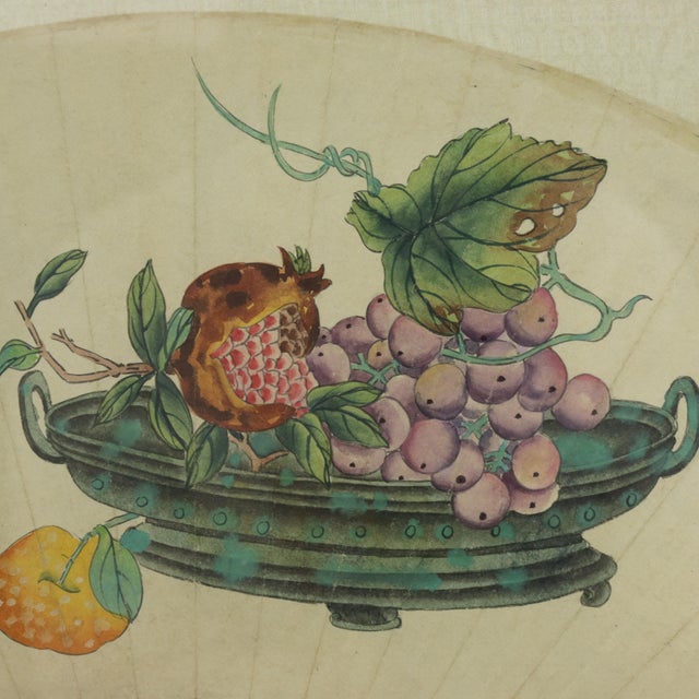 Mid 20th Century Vintage Chinese Fan Painting Fruit Still Life With Pomegranate and Grapes Framed Ink and Color on Paper With Calligraphy For Sale - Image 5 of 11