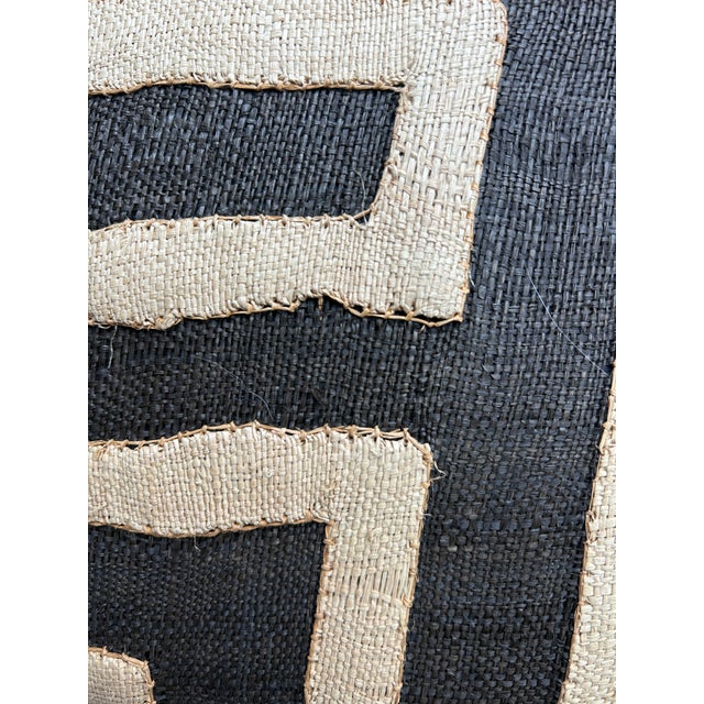 2010s African Kuba Cloth Ottoman - Pair For Sale - Image 5 of 5