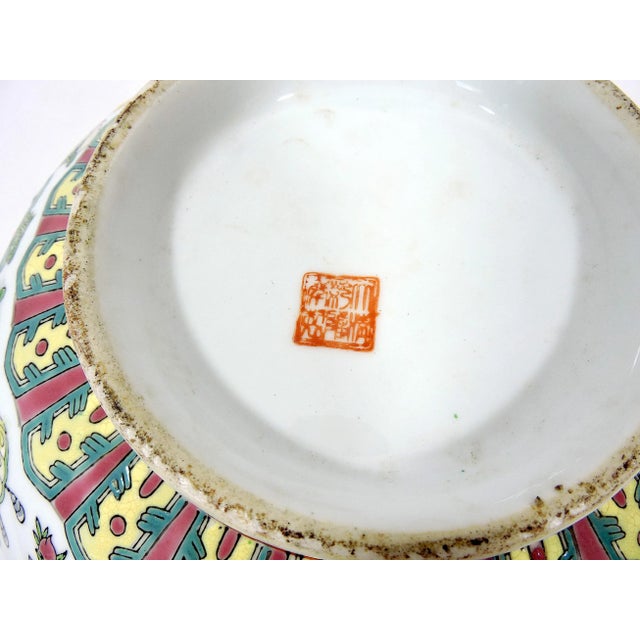 Large Chinese White and Yellow Famille Rose Butterfly Porcelain Bowl & Carved Rosewood Stand For Sale - Image 11 of 13