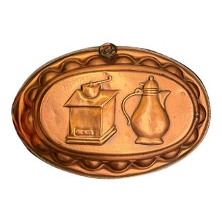 French Copper Mold, Late 19th Century, Circa 1890 For Sale