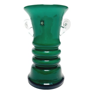 Vintage Polish Vase from HSG Tarnowiec, 1970s For Sale