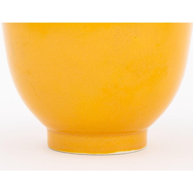 Late 20th Century Chinese Yellow Glazed Porcelain Tea Bowls, 4 For Sale - Image 5 of 8