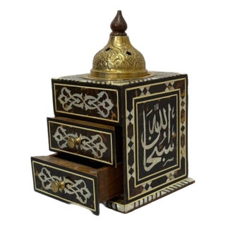 Handmade Wooden Incense Burner With Drawers & Brass Lid For Sale