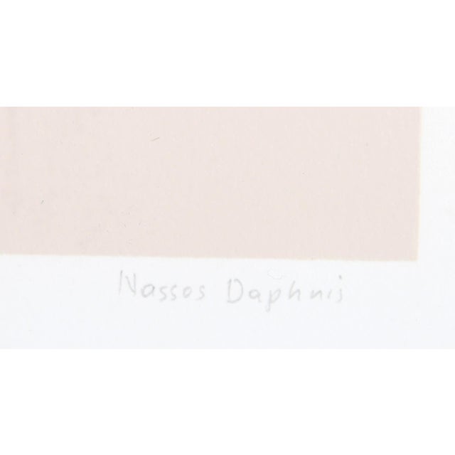 SS 12-78 by Nassos Daphnis, Greek (1914–2010) Date: 1978 Screenprint, Signed and numbered in pencil Edition of 120, 25 AP...