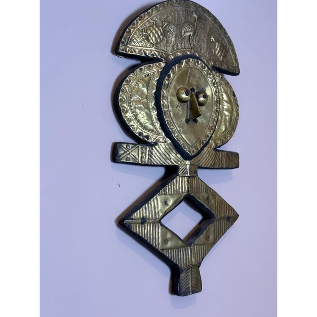 Mid 20th Century Vintage Kota Reliquary Guardian Figure, Brass on Wood, African Tribal Art From Gabon Style For Sale - Image 5 of 8