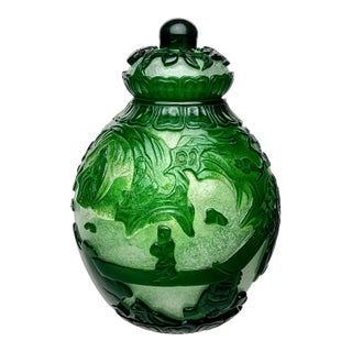 Early 20th Century Carved Green & White Cameo Peking Glass Ginger Jar For Sale